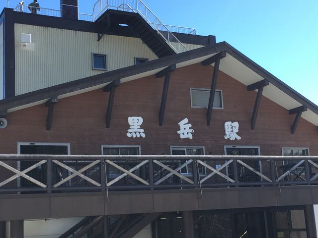 ���[�v�E�F�C�̉w���p�V����_���R�w�_���E���x���[�v�E�F�C