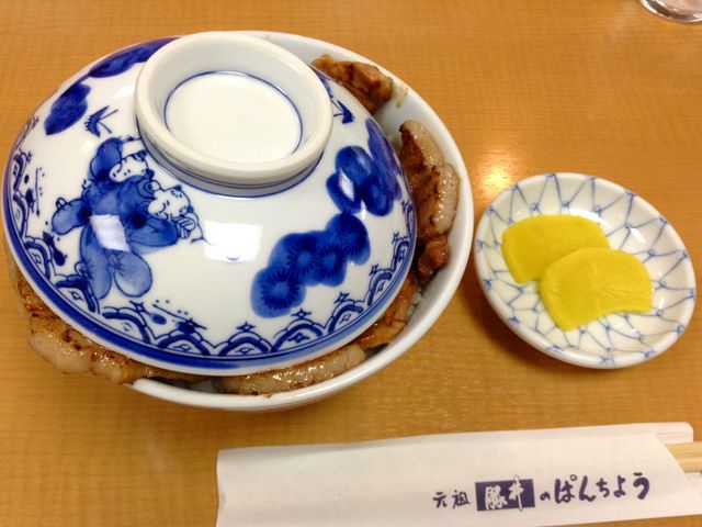 �W����͂ݏo���ؓ�_�ς񂿂傤