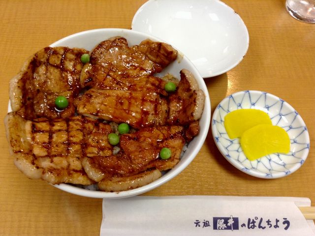 �Y�ΏĂ�_�ς񂿂傤