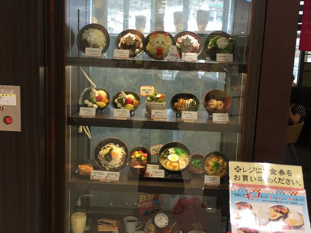 v̊Ó}܂ ׂ̃L[Y[X̓eʐ^1