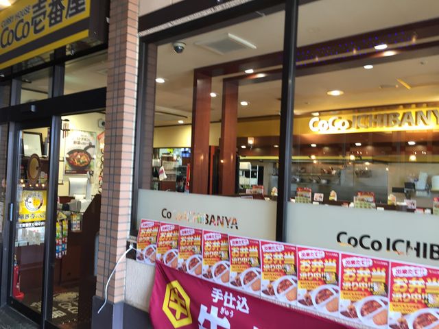 ṽJ[nEXCoCoԉ}OZV]X̓eʐ^1