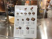 ṽNunGEa|E~c_{X̓eʐ^1