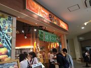 v̋ƕ ׂ̃L[Y[X̓eʐ^1