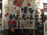 ̂߂񂿂񂱒FX̓eʐ^1