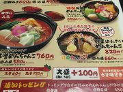 ̂߂񂿂񂱒FX̓eʐ^2