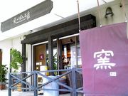 ݂݂݂̏G̃pH[ q̓eʐ^1