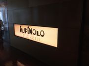 �}�������񂳂�̃C���s�m�[�� IL PINOLO �~�c �q���g���v���U�E�G�X�g�̓��e�ʐ^1