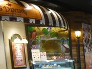 AX66chmhmfEZ{ؘZڐHE󑐂djhlhrdX̓eʐ^1