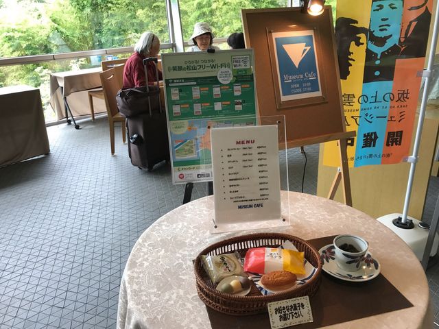 ق̃JtF_̏̉_~[WAJtF