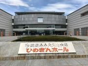 topologŷЂ߂z[iQفj̓eʐ^1