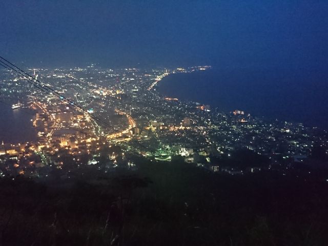 ���َR����̒��]_���َR