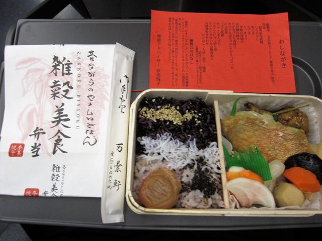 2016N125BejutvGHٓ_t