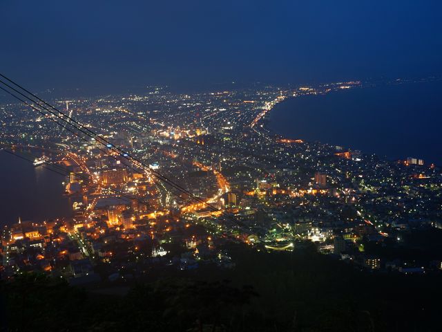 ���َR����̒��]_���َR���[�v�E�F�C