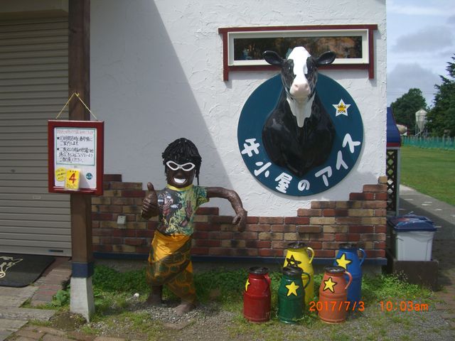 񂳂񎗂Ă܂ˁB_̃ACX