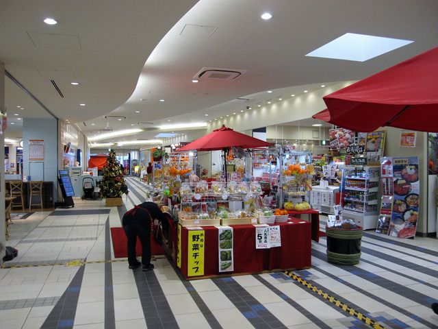 2016�N12��5���������B�e�j�u�x�͘p���ÃT�[�r�X�G���A�i������j�v_�x�͘p���ÃT�[�r�X�G���A�i������j