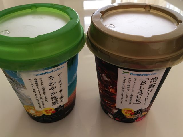 poporon̍ےʂ̓eʐ^2