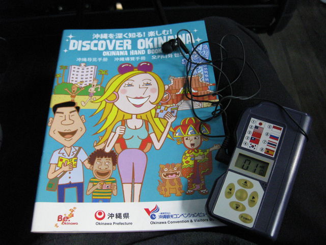 8������őΉ��B_�ߔe�s���y�ы�`���ӁE�암��ՁE�c�Ǌԏ����߂���E�C�m���L�O�����߂���E����{������߂���