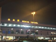 Ȃ񂽂񂳂̐wւ̓eʐ^1