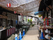 񂳂̃WF[g Ղ̓eʐ^1