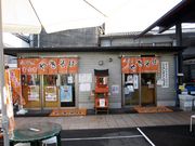 񂳂̕xm{₫ΊwEAeiVbv̓eʐ^4