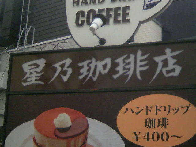 mˉ܉Eqƈ̂ɂȂ_TX X