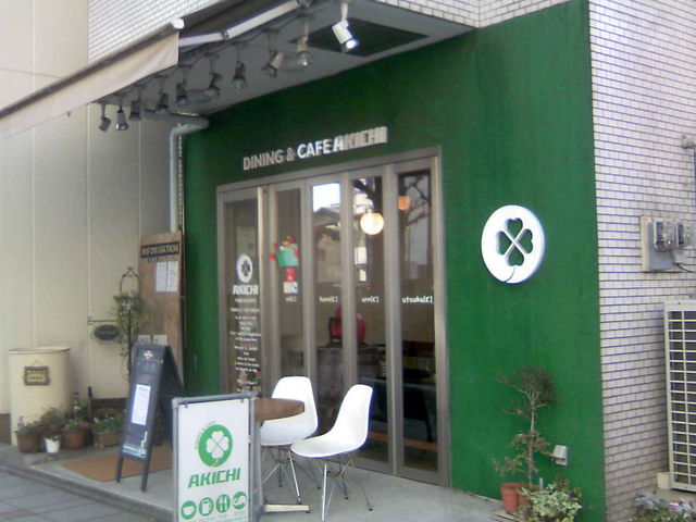 ΐF̊OX_DININGCAFE `jhbgh