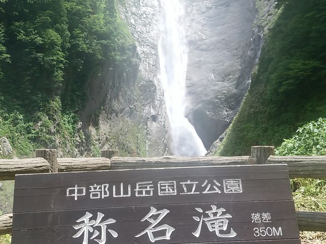 �ꌩ�䉀�n_�̖���