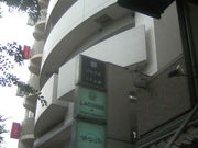 ӂ񂳂̔\ gˎ̓eʐ^1