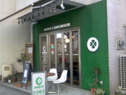 ӂ񂳂DININGCAFE `jhbgh̓eʐ^1