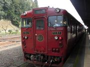 ڂ肳̐lgsόē̓eʐ^1