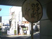 ӂ񂳂̃KJtFX̓eʐ^2