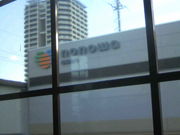 ӂ񂳂̃KJtFX̓eʐ^3