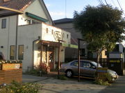 ӂ񂳂َ̂qH[ L̓eʐ^1