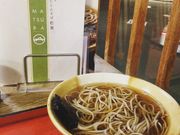 Ȃ񂭂邳̑{Ƃɂ񂻂Ώt̓eʐ^1