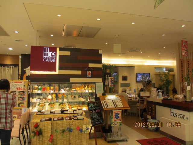 Ǒ̐Ȃ͔rI󂢂Ă_cނ