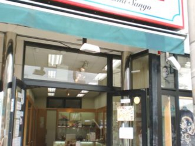 킩ԁ[̋gl񂲂̓eʐ^1