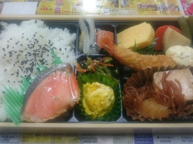 ͓̓I̓ٓI_قƂ {˓X