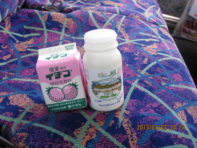 Ȗ؂̖Y̓_kԓJp[LOGAij