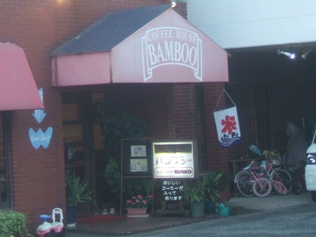 񂿂񂳂̃ouD[̓eʐ^1