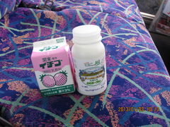 kama̓kԓJp[LOGAijւ̓eʐ^1