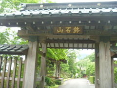 gV[̔ΎR ʎ@ ωւ̓eʐ^1