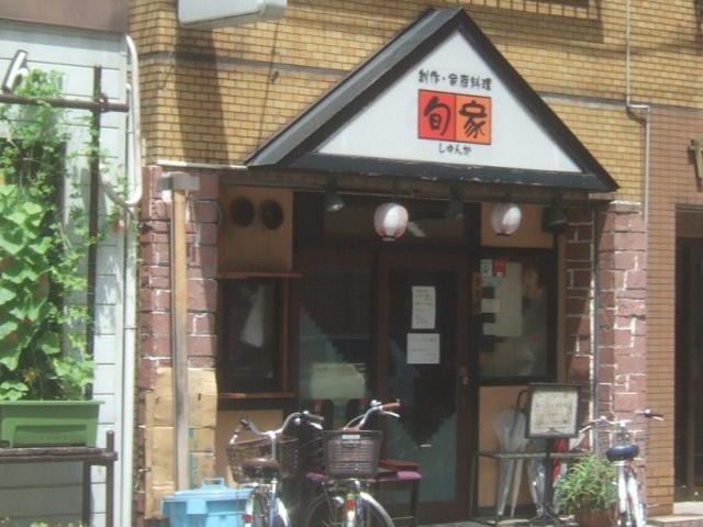 񂿂񂳂̏{Ƃ̓eʐ^1