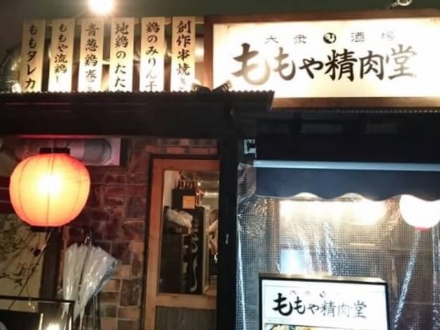 poporon̂␸ @{X̓eʐ^1