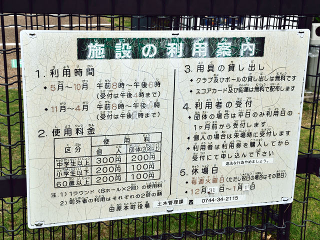 䂸҂̂̂LOEhStî݂͂W]j̓eʐ^3