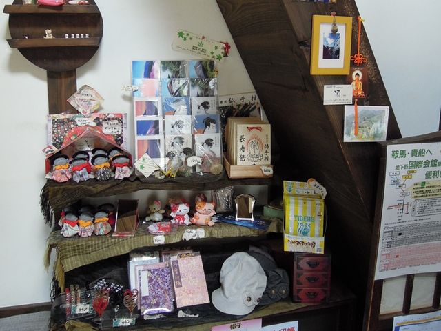 民芸調の店内_和み家 心天狗