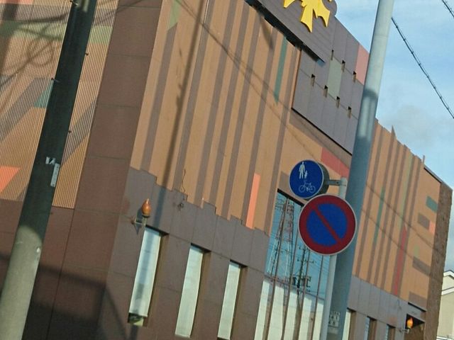 ԏ͔ΎԐɂ͂ɂ_тhL[JX