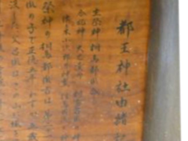 ݂񂳂̓sʐ_Ђ̓eʐ^1