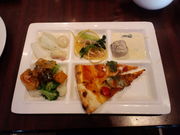 jibõC^AoCLO ppQ[m lsX̓eʐ^1