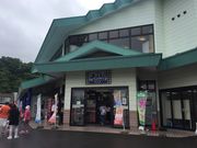 ՑY̊C̉wuǁv̓eʐ^1