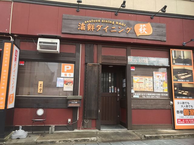 ~Nۂ̊CN_CjO ̓eʐ^1